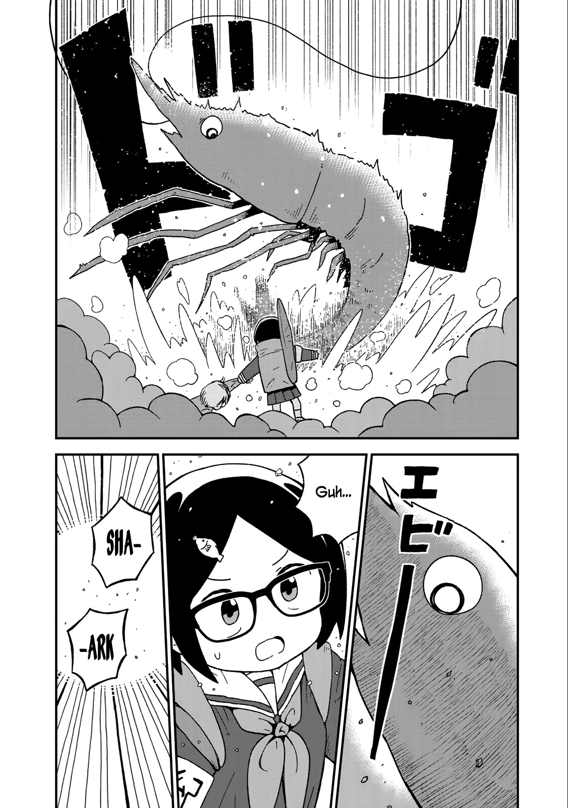 Shark Girl Chapter 8 page 17 - Chapter 8: Archerfish