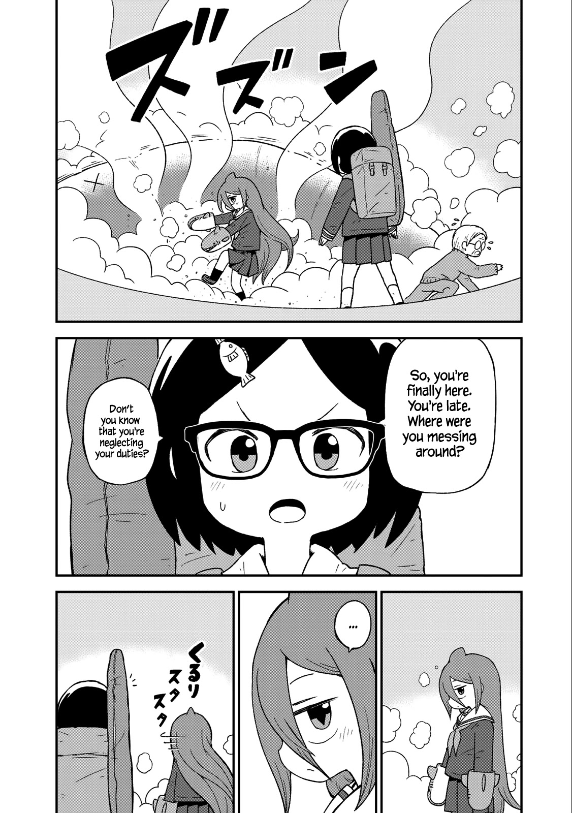 Shark Girl Chapter 8 page 19 - Chapter 8: Archerfish