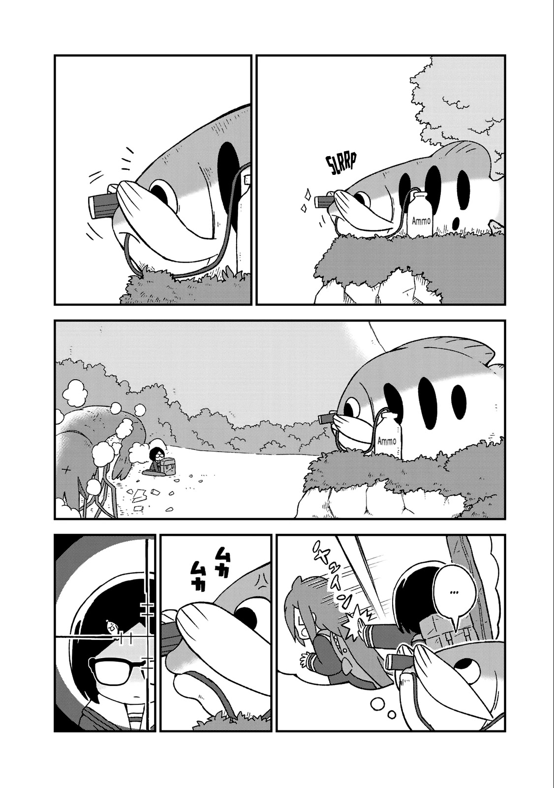 Shark Girl Chapter 8 page 23 - Chapter 8: Archerfish