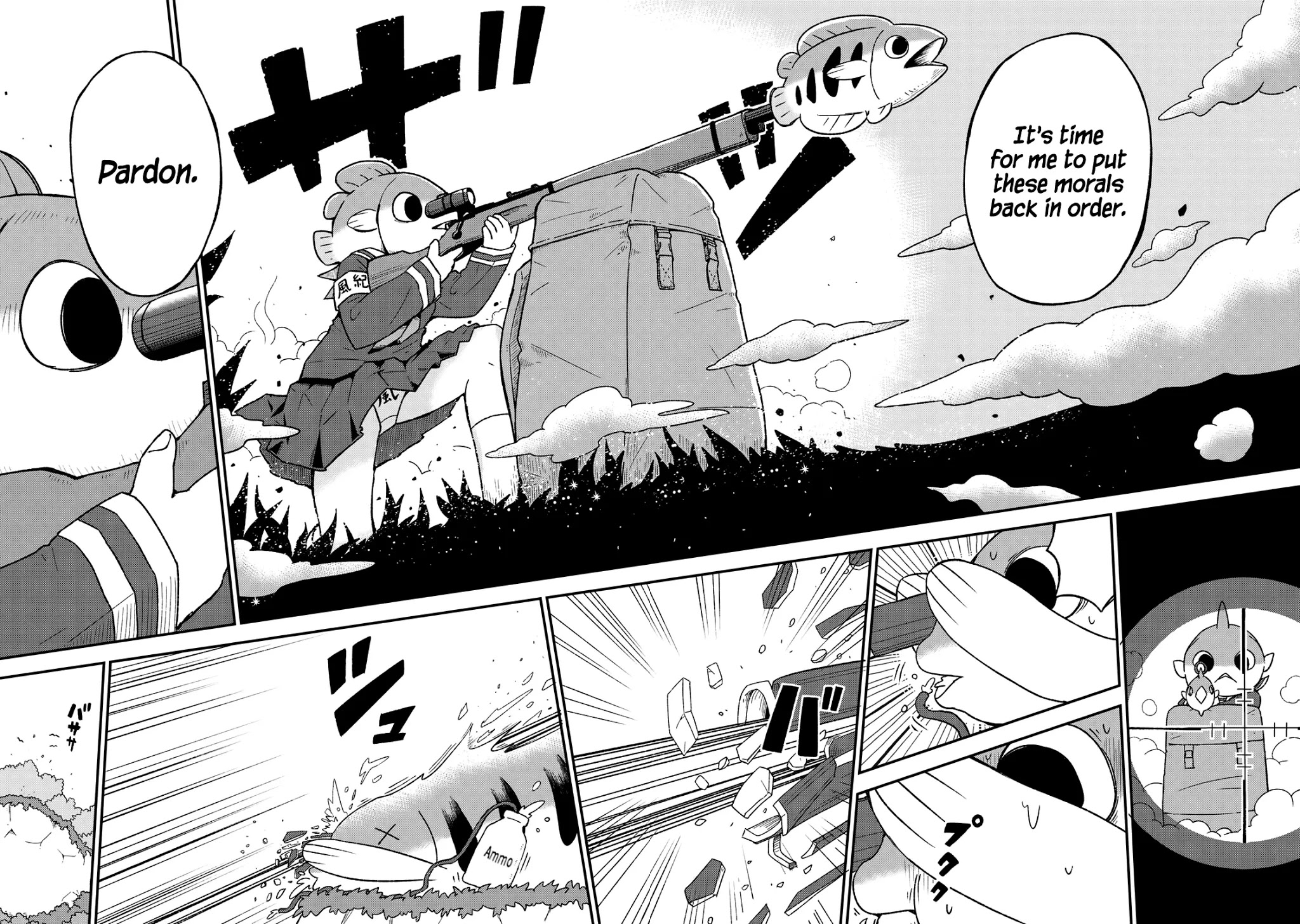 Shark Girl Chapter 8 page 25 - Chapter 8: Archerfish