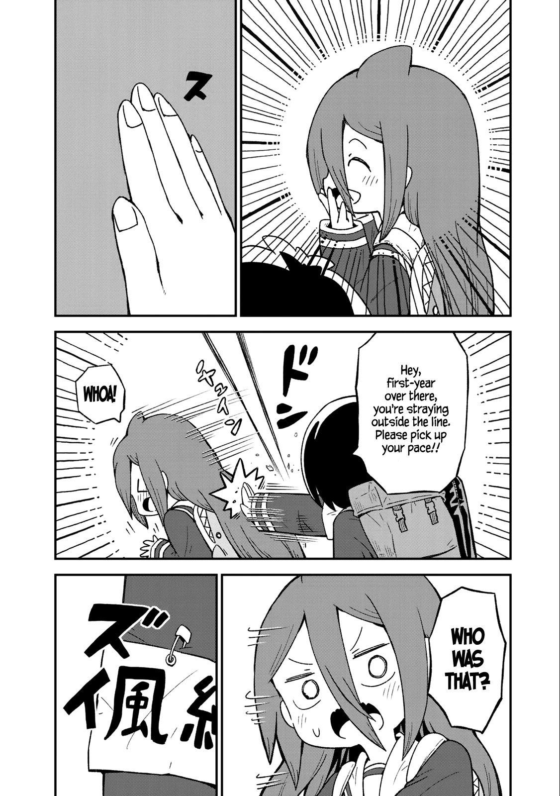 Shark Girl Chapter 8 page 7 - Chapter 8: Archerfish