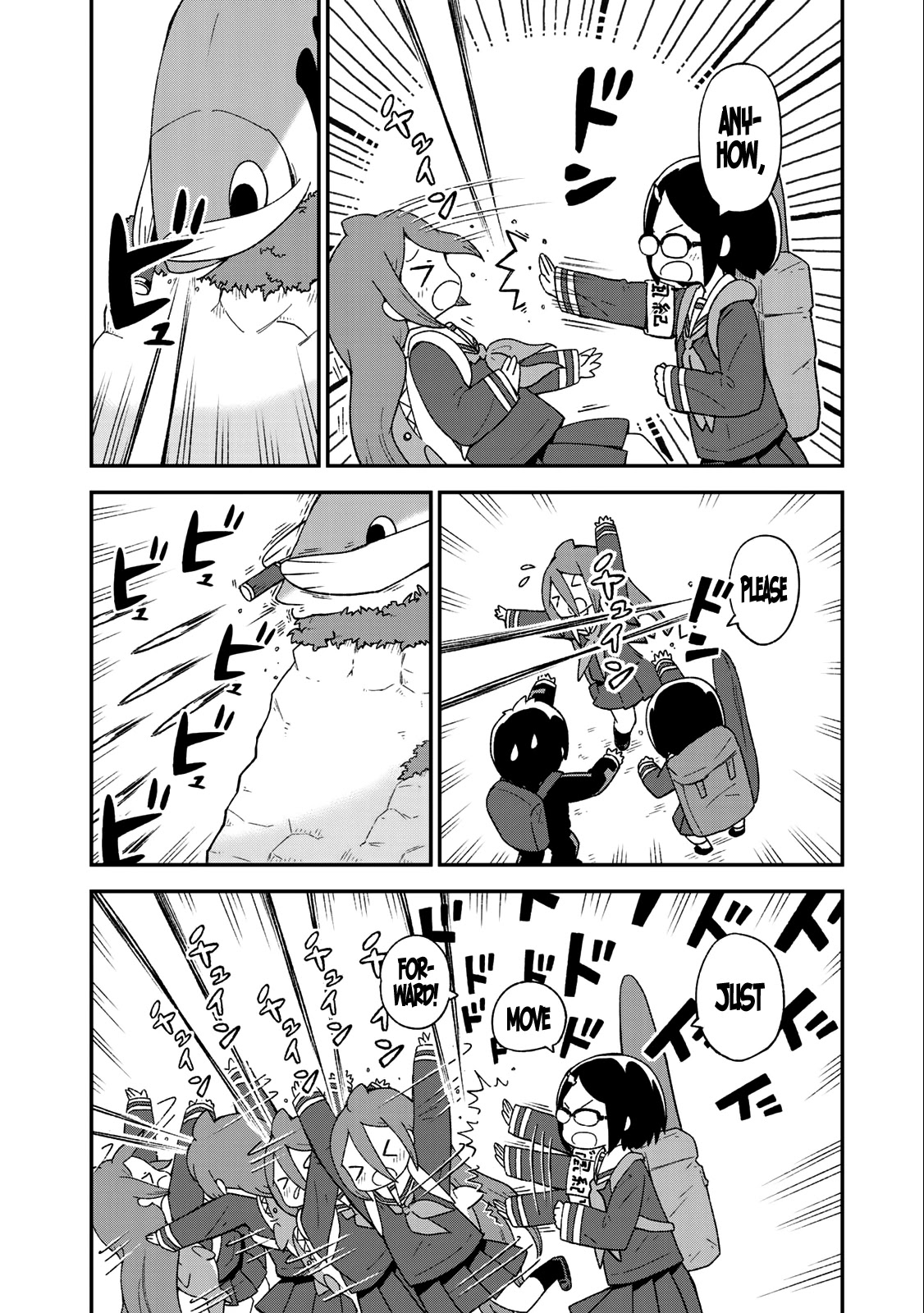 Shark Girl Chapter 8 page 9 - Chapter 8: Archerfish
