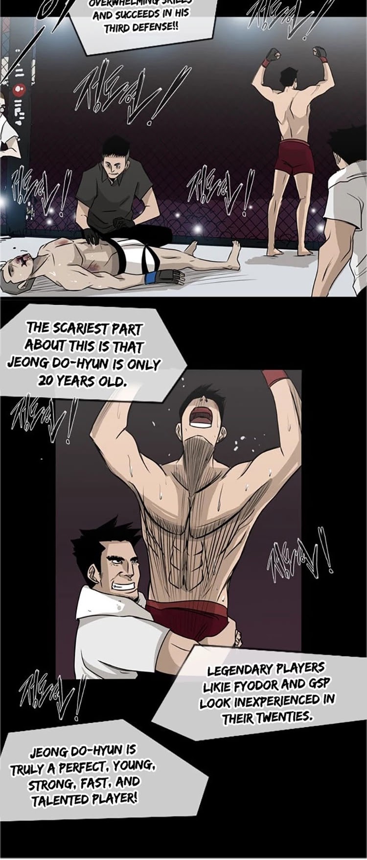 Shark Chapter 1 page 11 - Chapter 1: Round Begins!