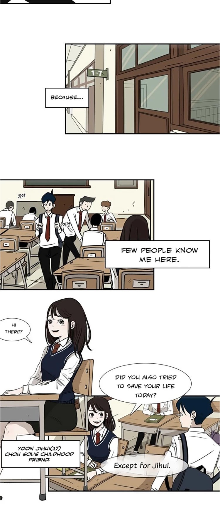 Shark Chapter 1 page 31 - Chapter 1: Round Begins!