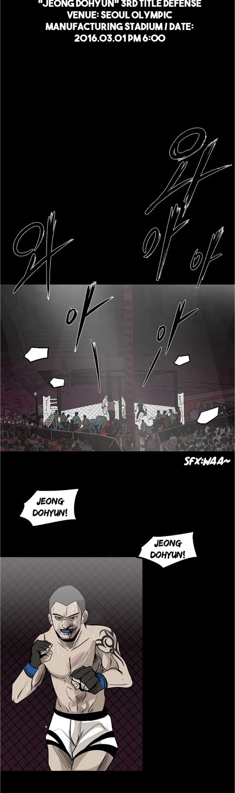 Shark Chapter 1 page 4 - Chapter 1: Round Begins!