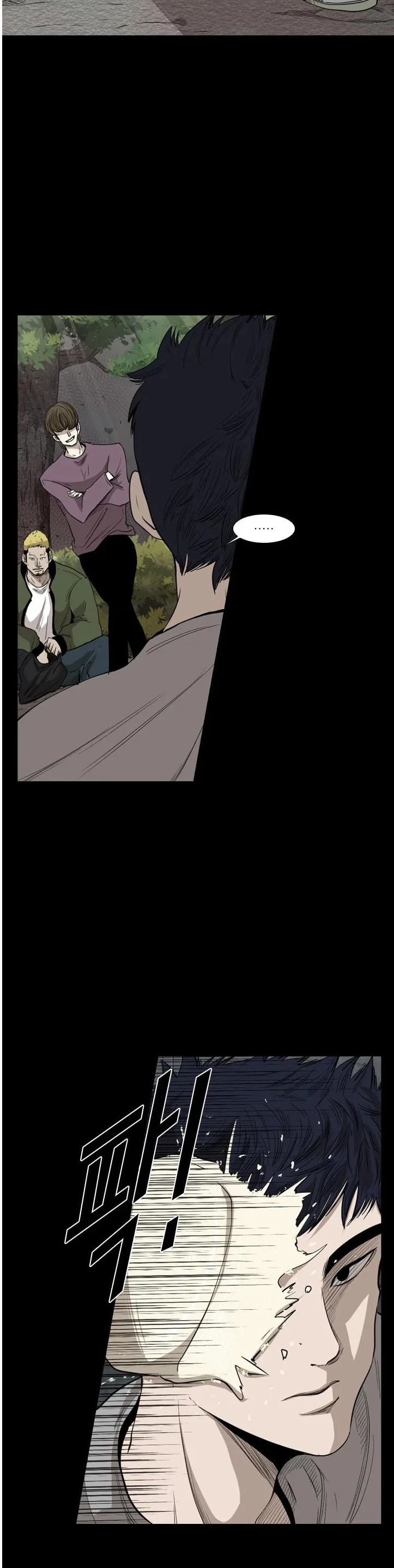 Shark Chapter 100 page 10 - Chapter 100