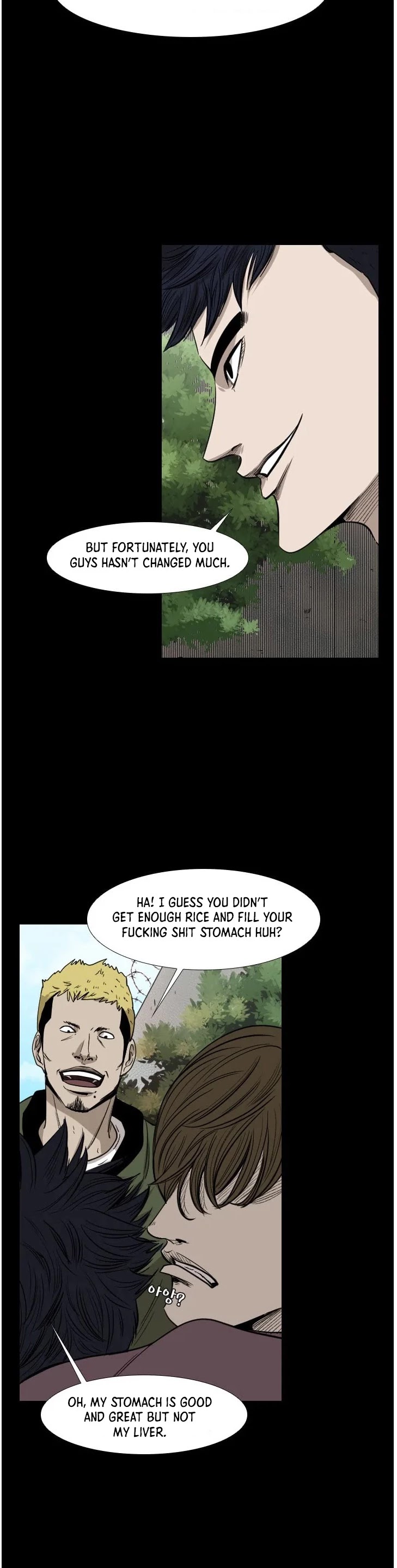 Shark Chapter 100 page 14 - Chapter 100