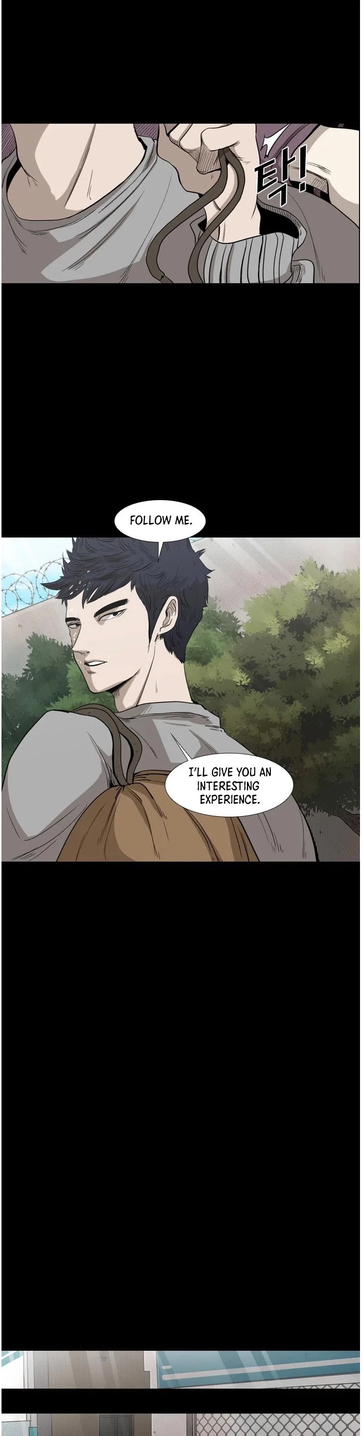 Shark Chapter 100 page 15 - Chapter 100