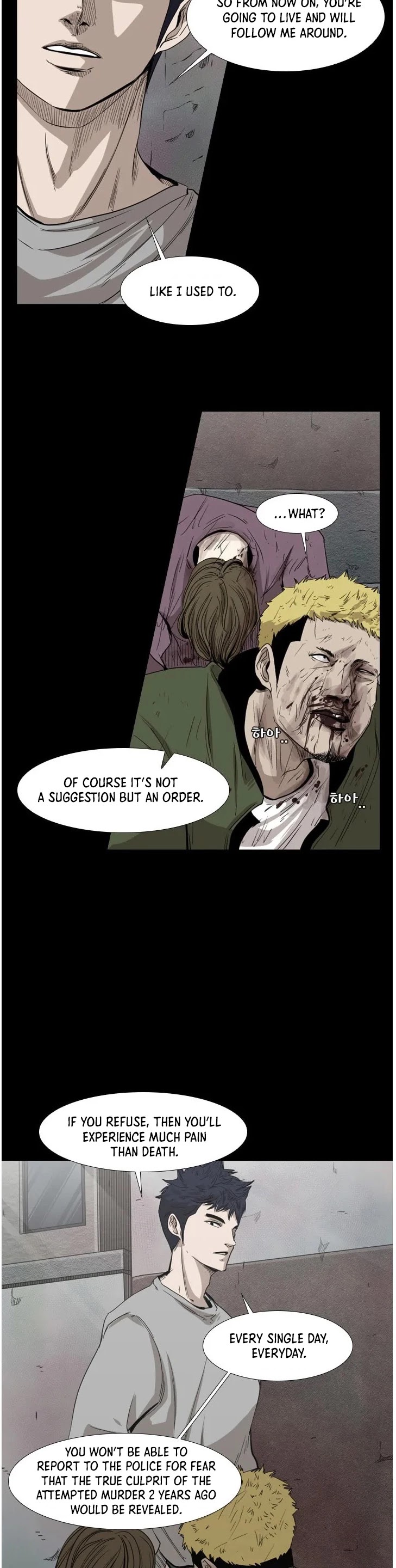 Shark Chapter 100 page 18 - Chapter 100