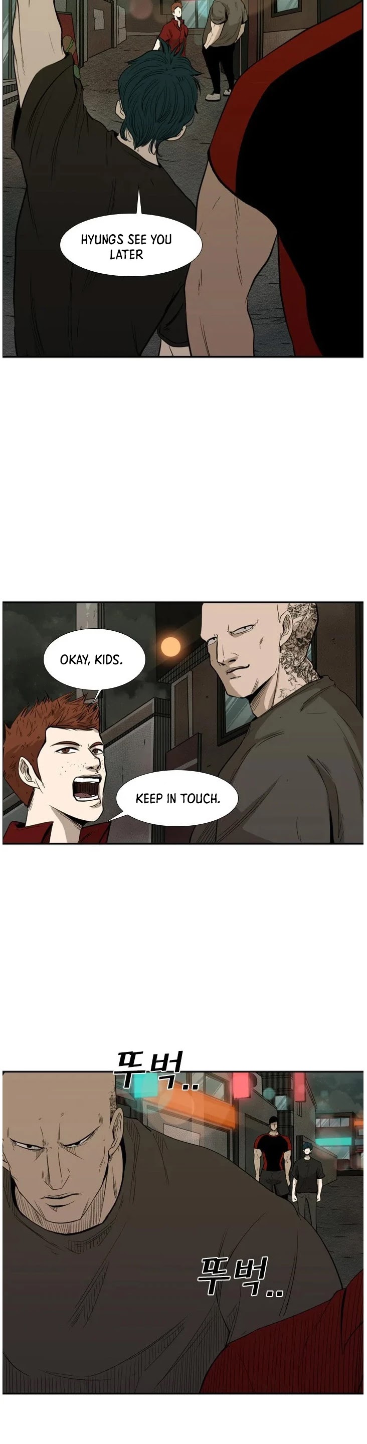 Shark Chapter 100 page 23 - Chapter 100