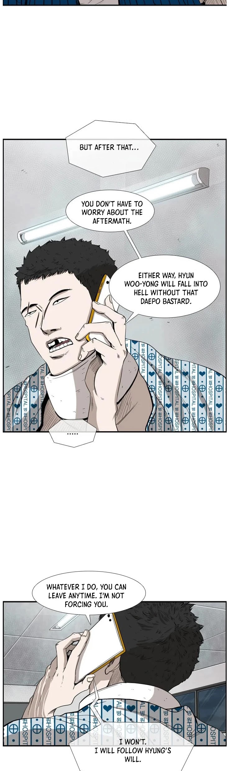 Shark Chapter 100 page 32 - Chapter 100
