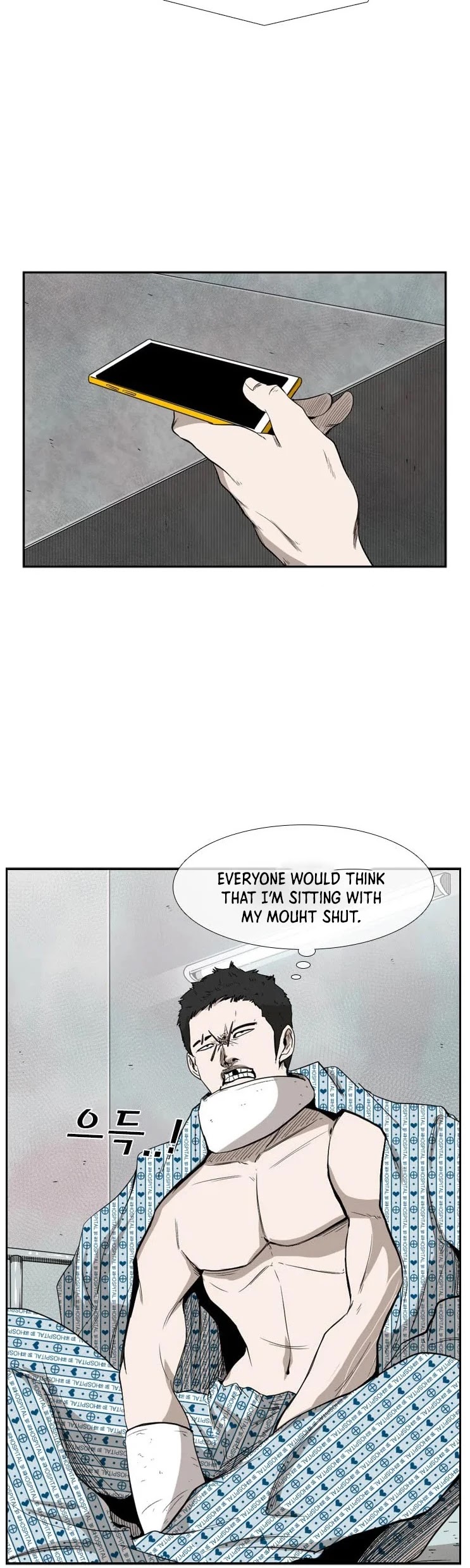 Shark Chapter 100 page 33 - Chapter 100