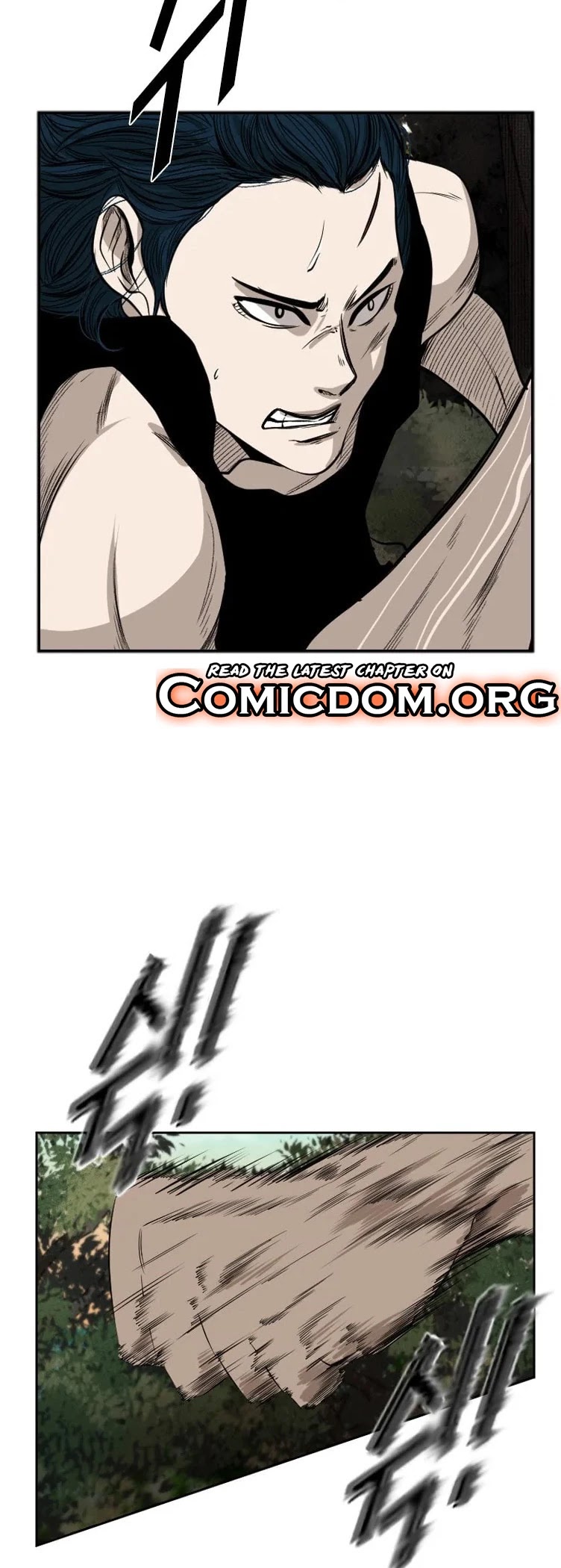 Shark Chapter 101 page 14 - Chapter 101