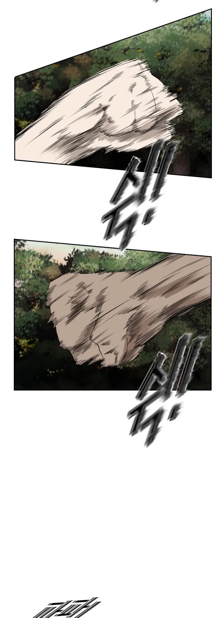 Shark Chapter 101 page 15 - Chapter 101