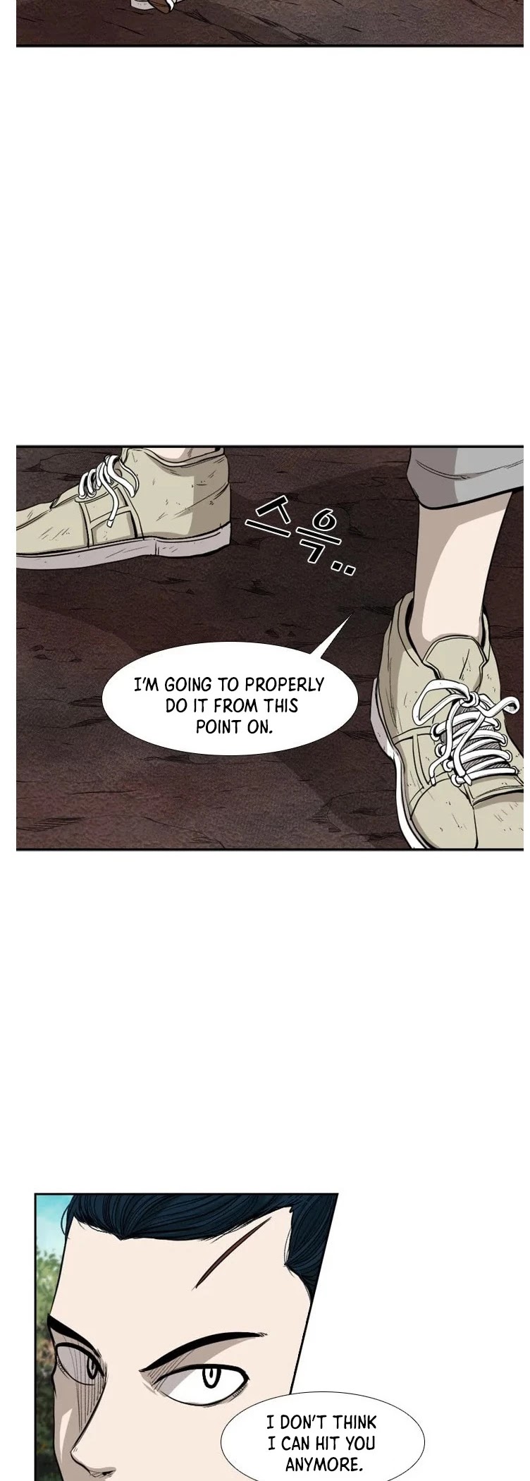 Shark Chapter 101 page 18 - Chapter 101