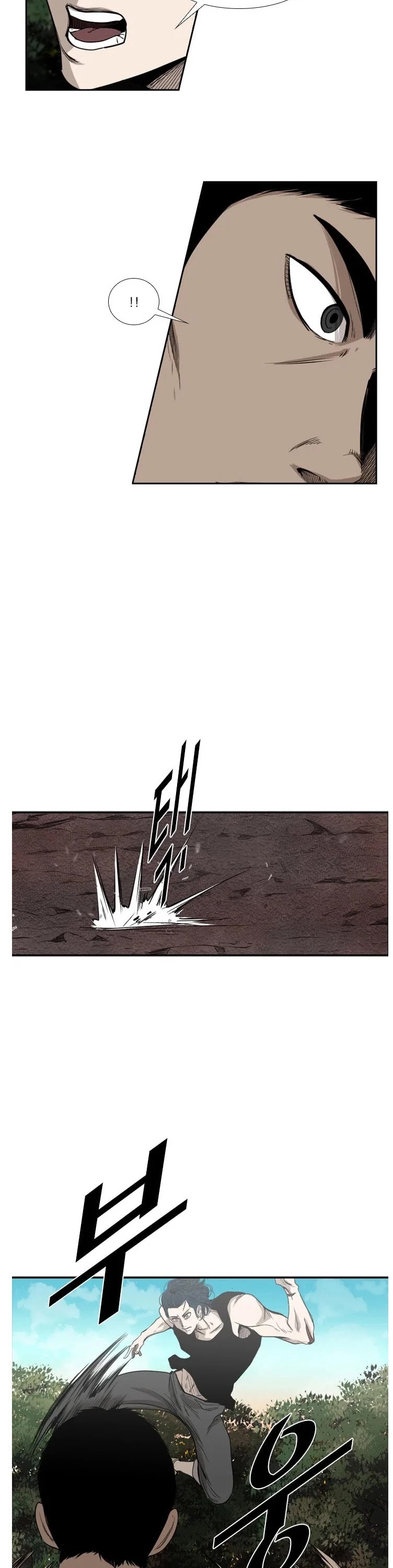 Shark Chapter 101 page 19 - Chapter 101