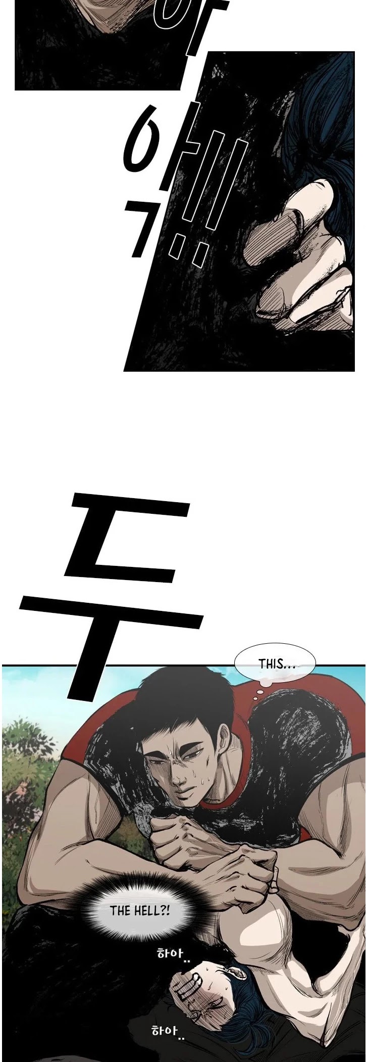 Shark Chapter 101 page 24 - Chapter 101
