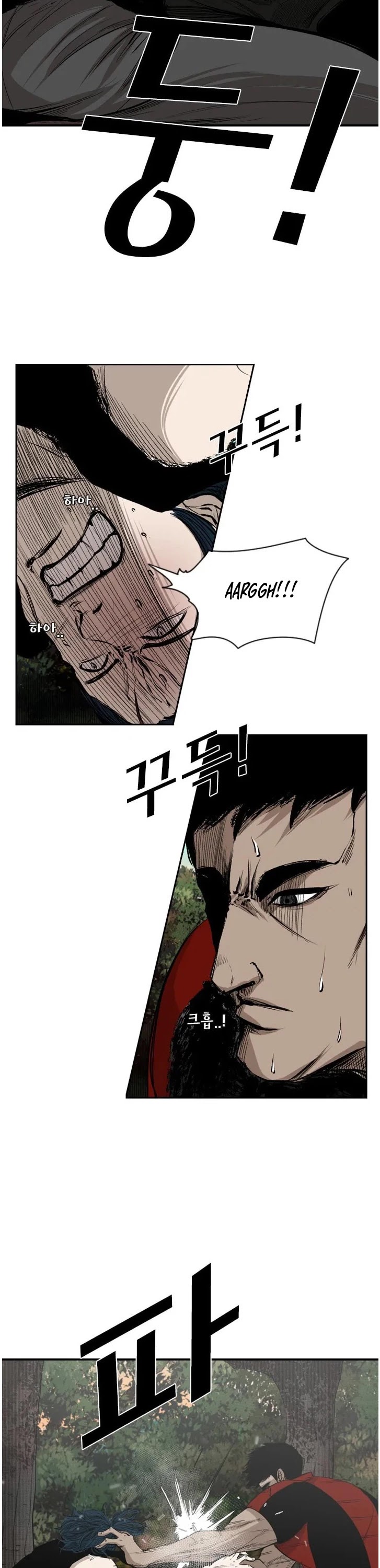 Shark Chapter 101 page 25 - Chapter 101