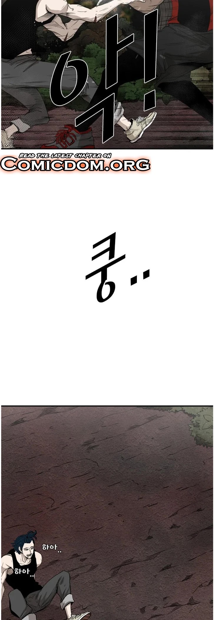 Shark Chapter 101 page 26 - Chapter 101