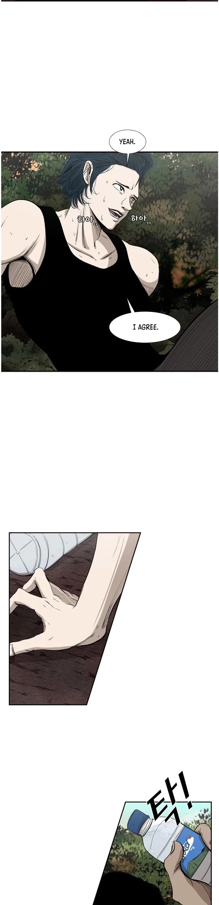 Shark Chapter 101 page 28 - Chapter 101