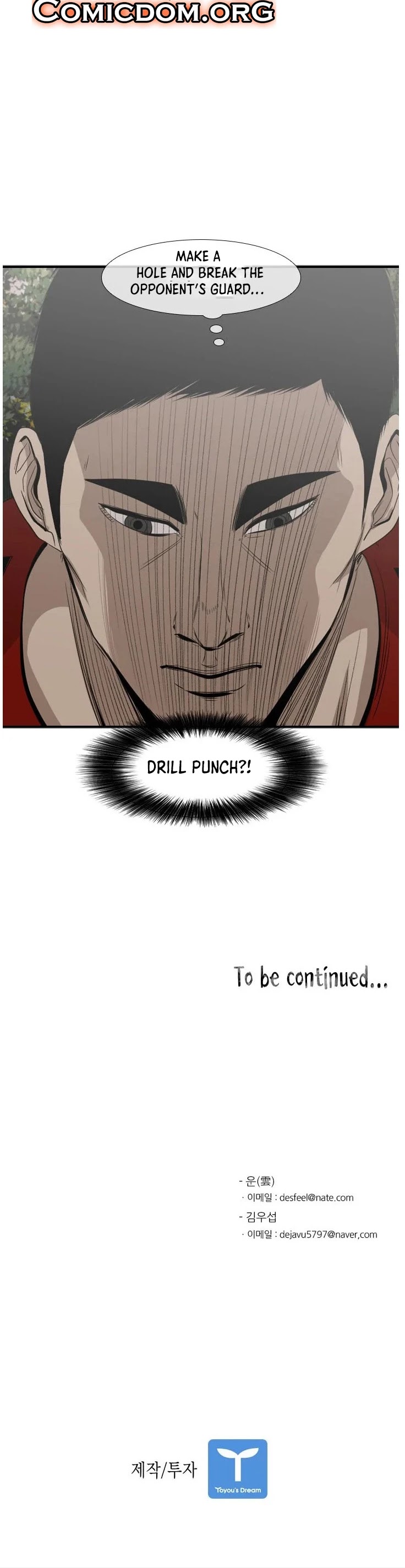 Shark Chapter 101 page 39 - Chapter 101