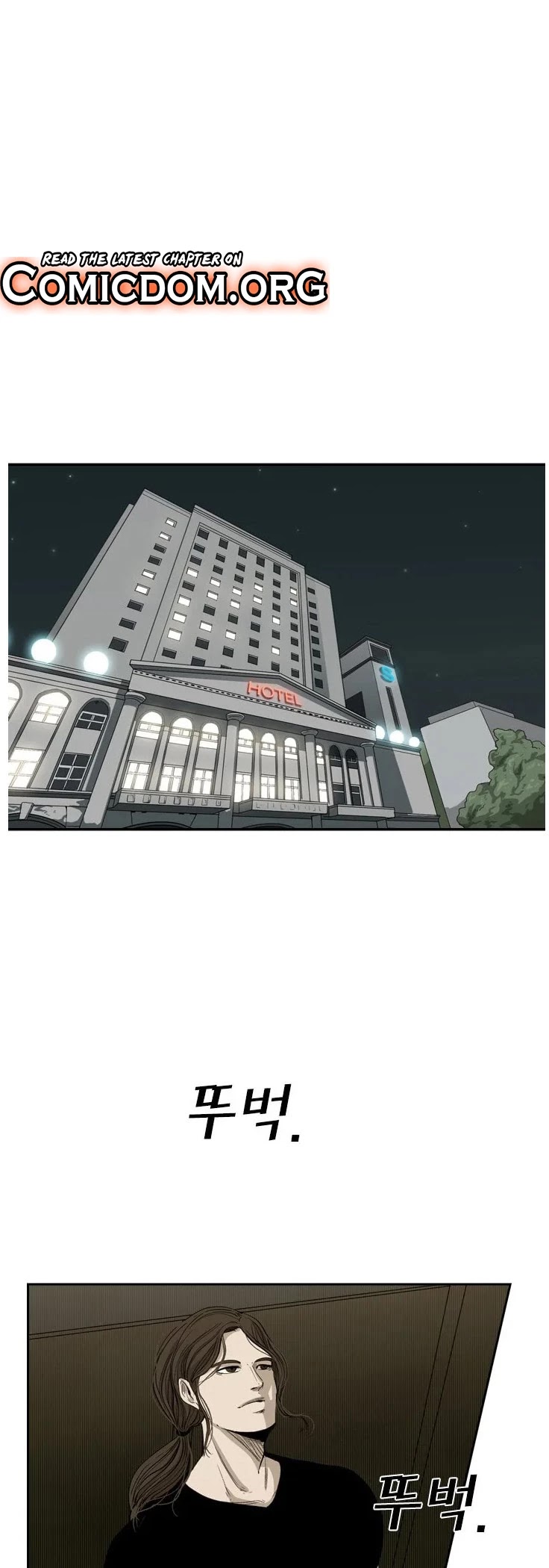 Shark Chapter 102 page 36 - Chapter 102