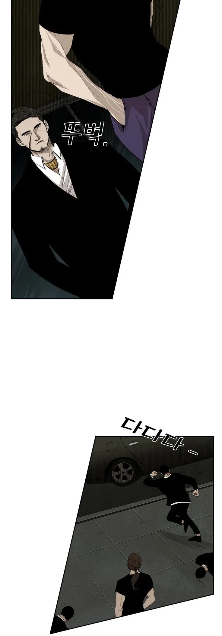 Shark Chapter 102 page 37 - Chapter 102