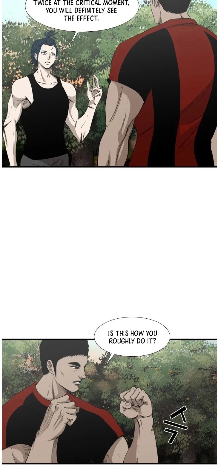 Shark Chapter 102 page 4 - Chapter 102