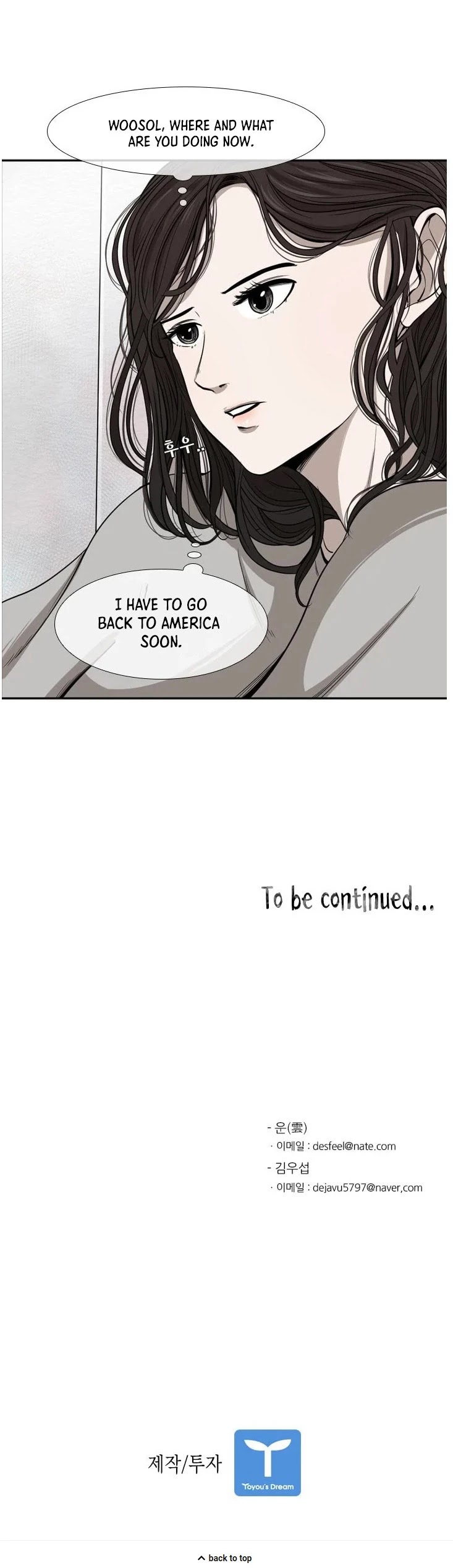 Shark Chapter 102 page 43 - Chapter 102