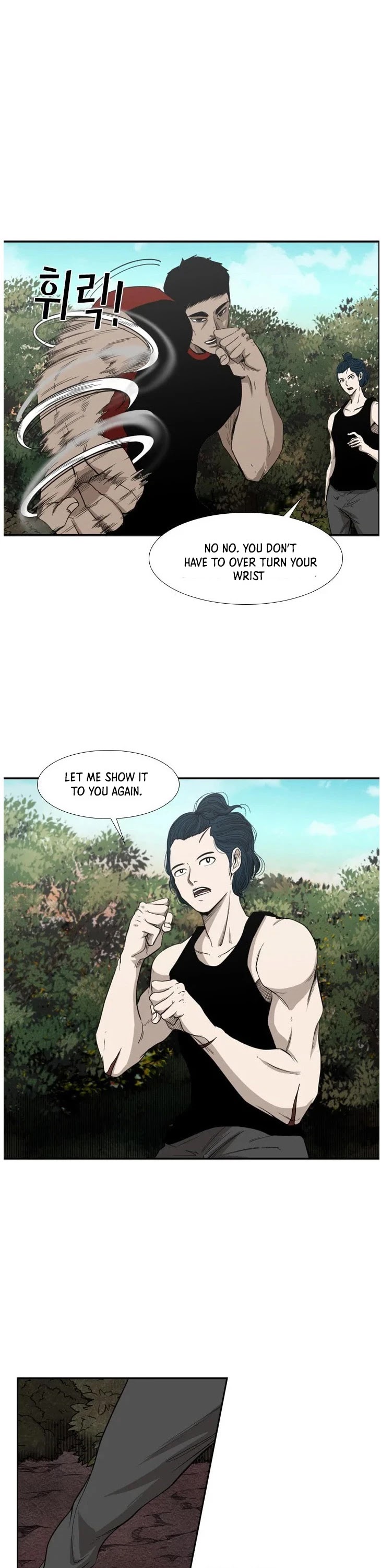Shark Chapter 102 page 5 - Chapter 102
