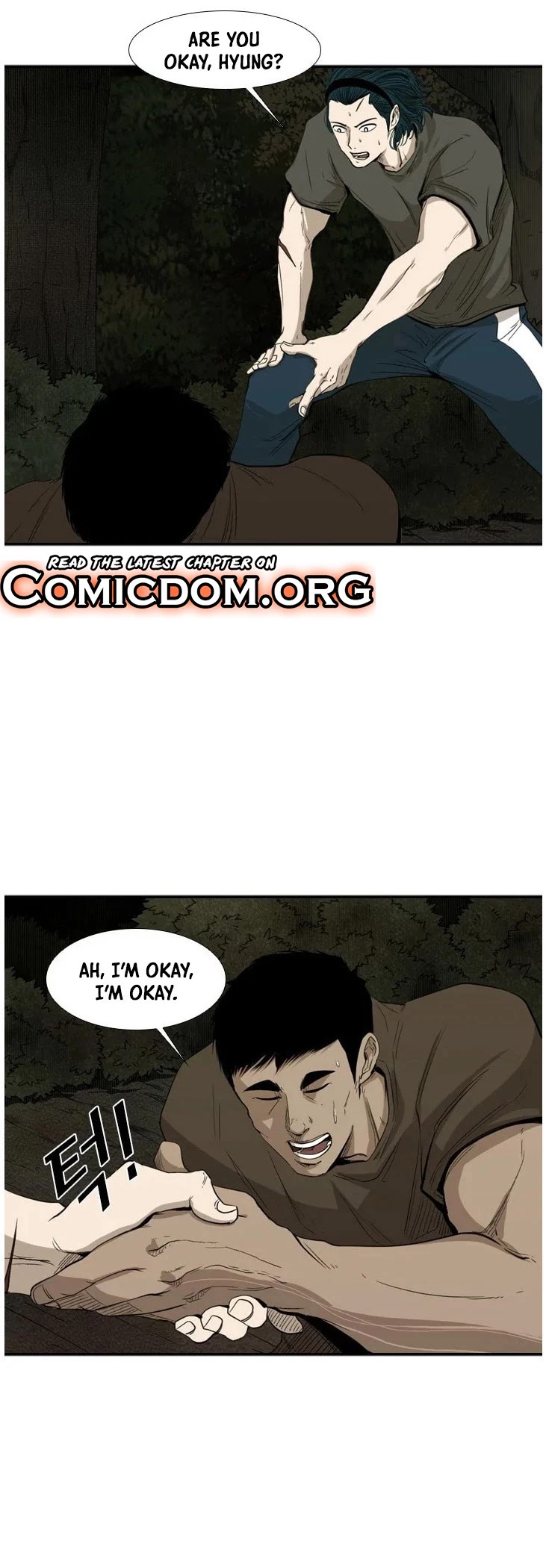 Shark Chapter 103 page 11 - Chapter 103