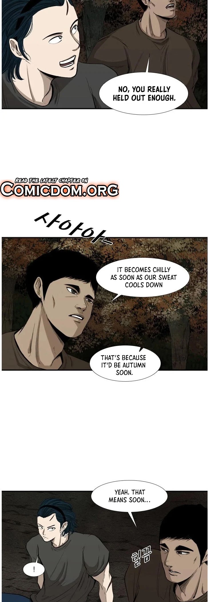 Shark Chapter 103 page 14 - Chapter 103