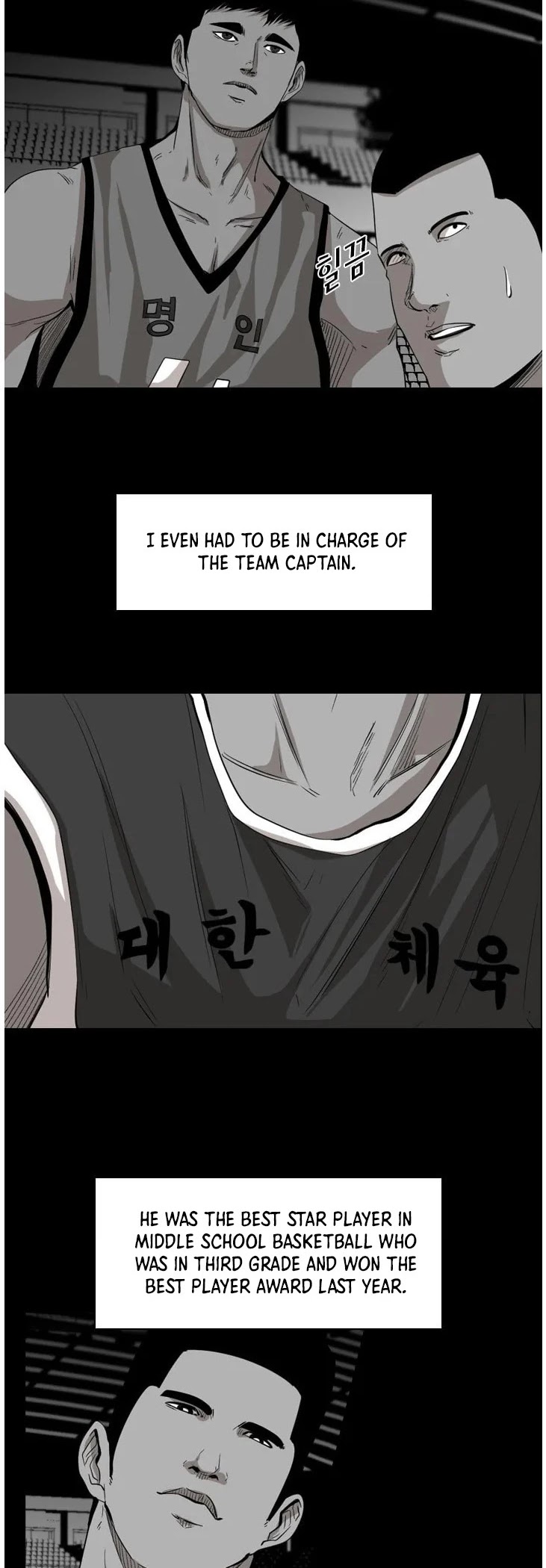 Shark Chapter 103 page 18 - Chapter 103