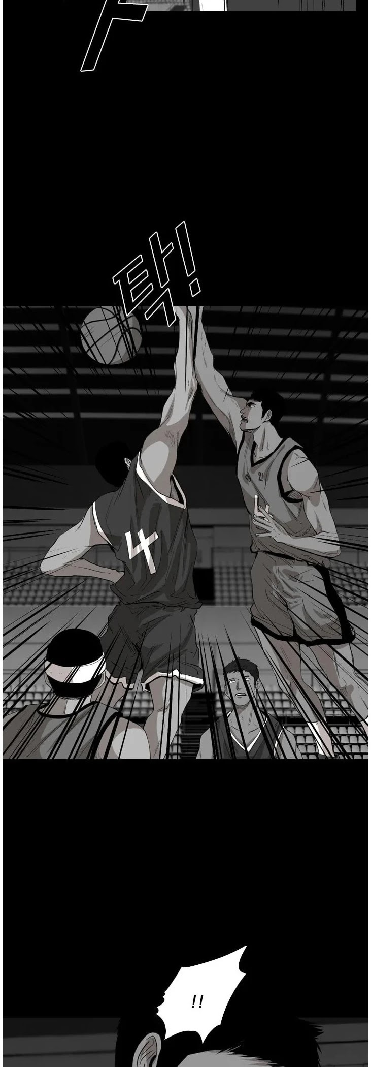 Shark Chapter 103 page 21 - Chapter 103