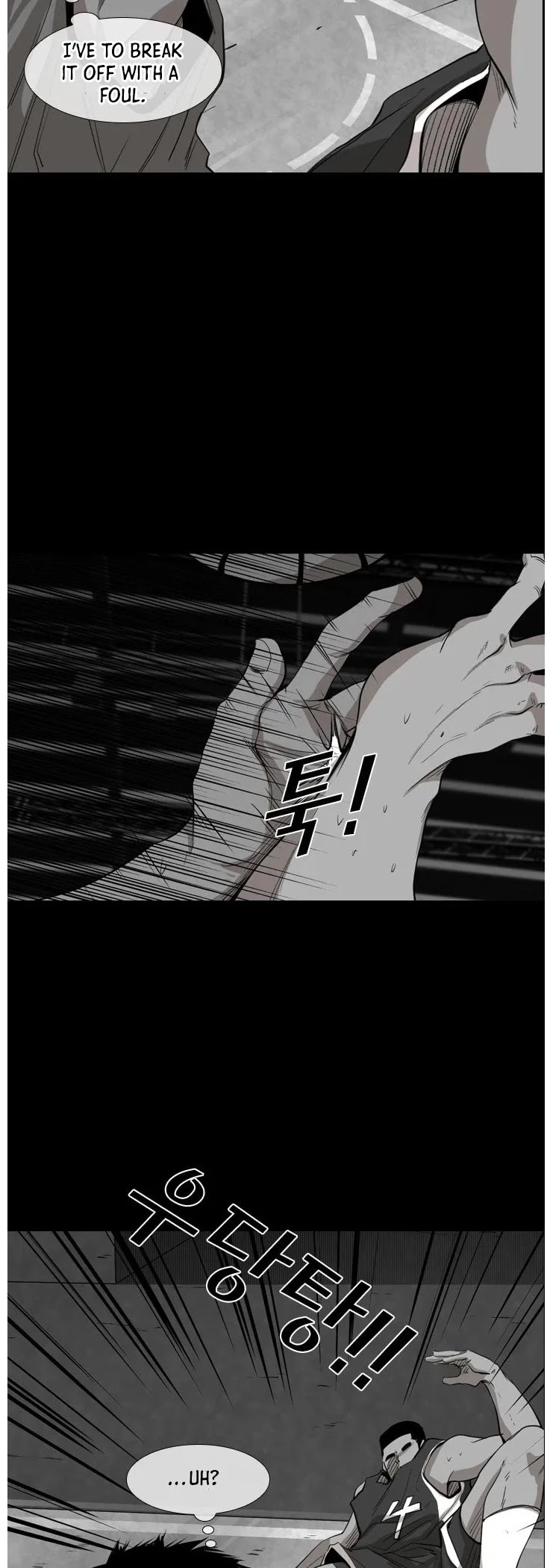 Shark Chapter 103 page 24 - Chapter 103