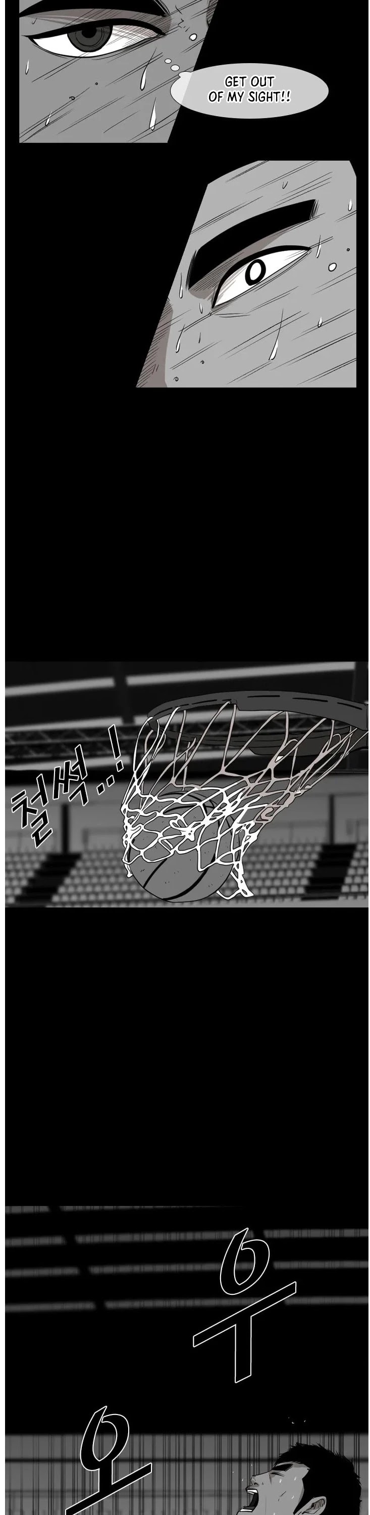 Shark Chapter 103 page 31 - Chapter 103