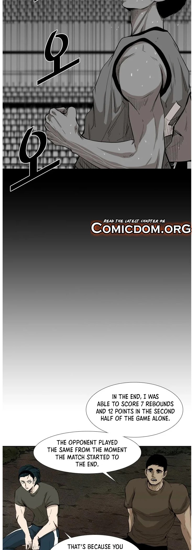 Shark Chapter 103 page 32 - Chapter 103