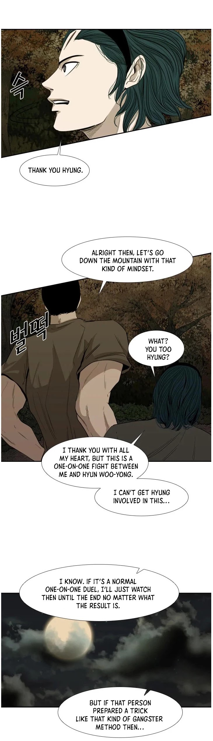 Shark Chapter 103 page 36 - Chapter 103