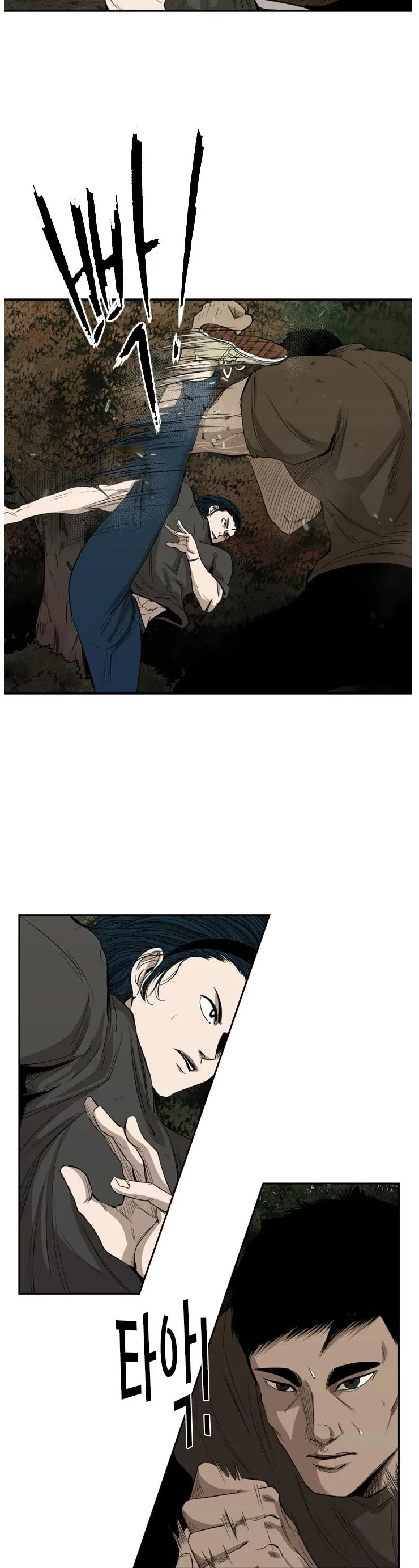 Shark Chapter 103 page 4 - Chapter 103