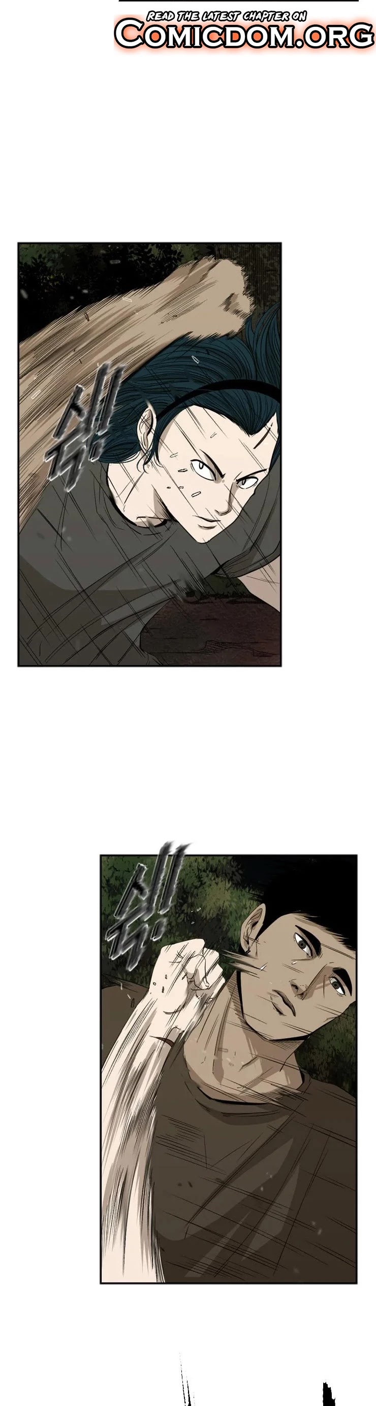 Shark Chapter 103 page 5 - Chapter 103