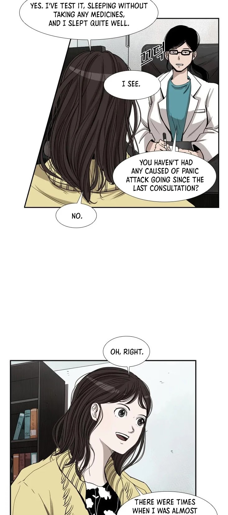 Shark Chapter 104 page 13 - Chapter 104