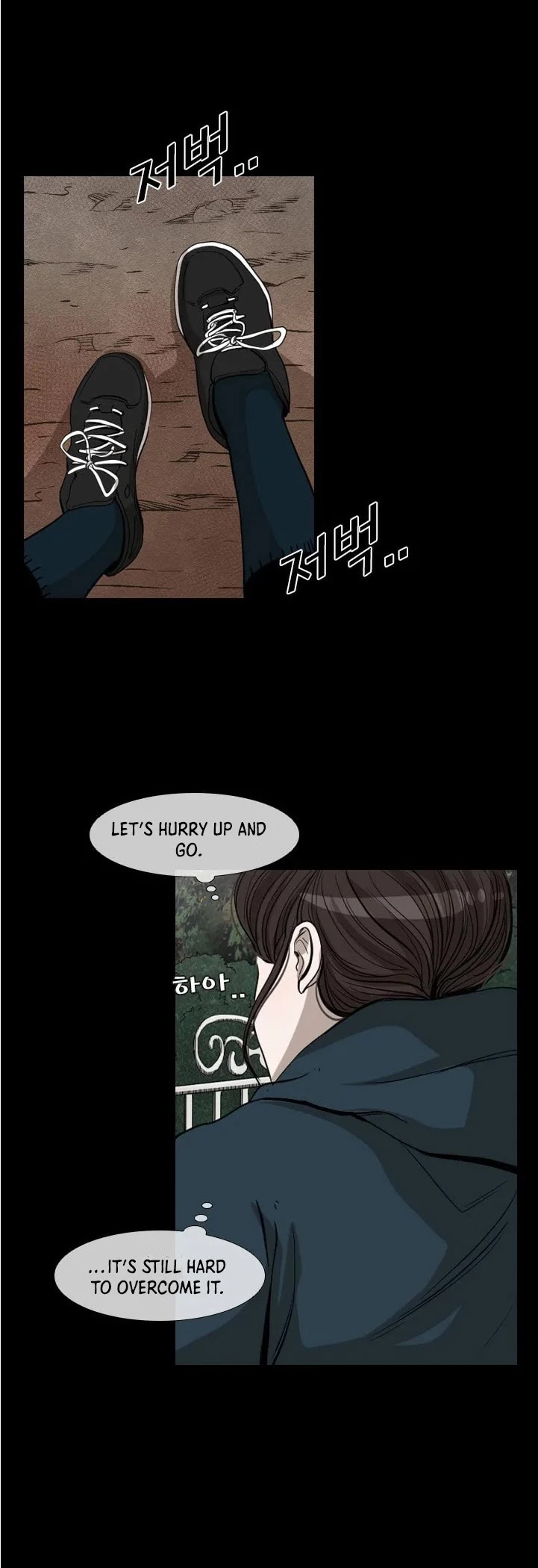 Shark Chapter 104 page 16 - Chapter 104