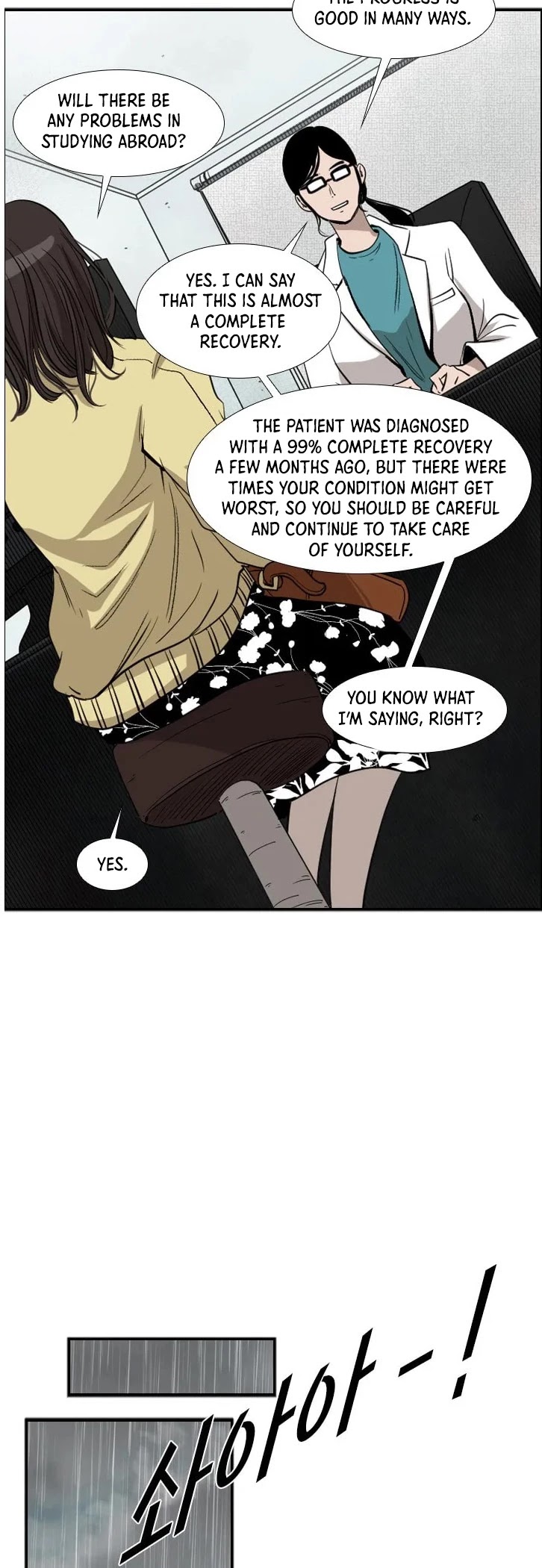 Shark Chapter 104 page 27 - Chapter 104
