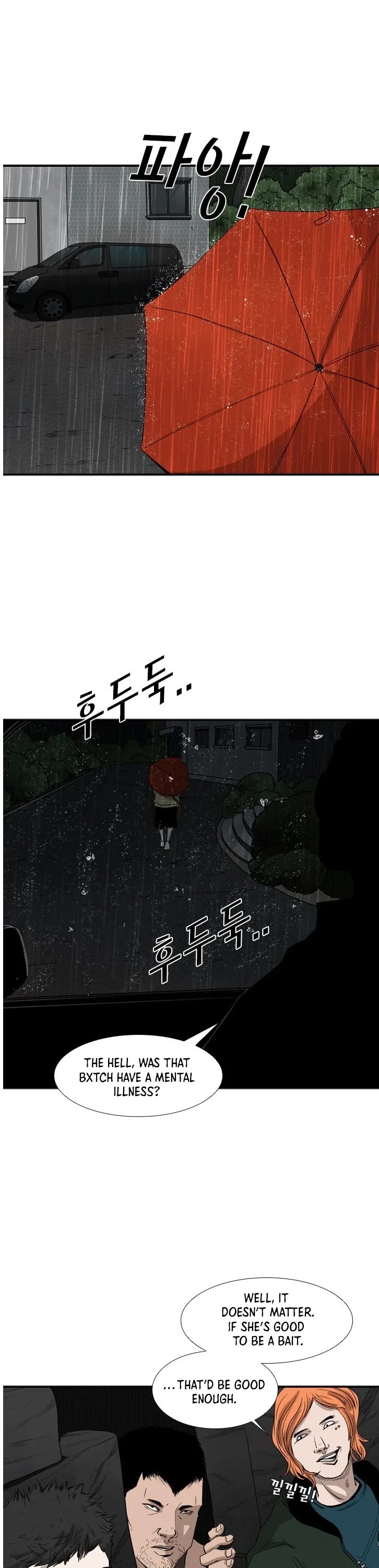 Shark Chapter 104 page 29 - Chapter 104