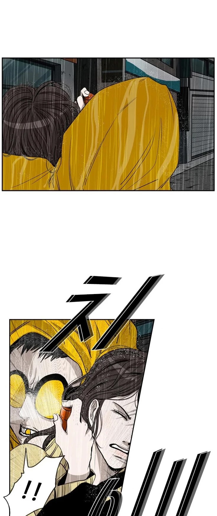 Shark Chapter 104 page 40 - Chapter 104