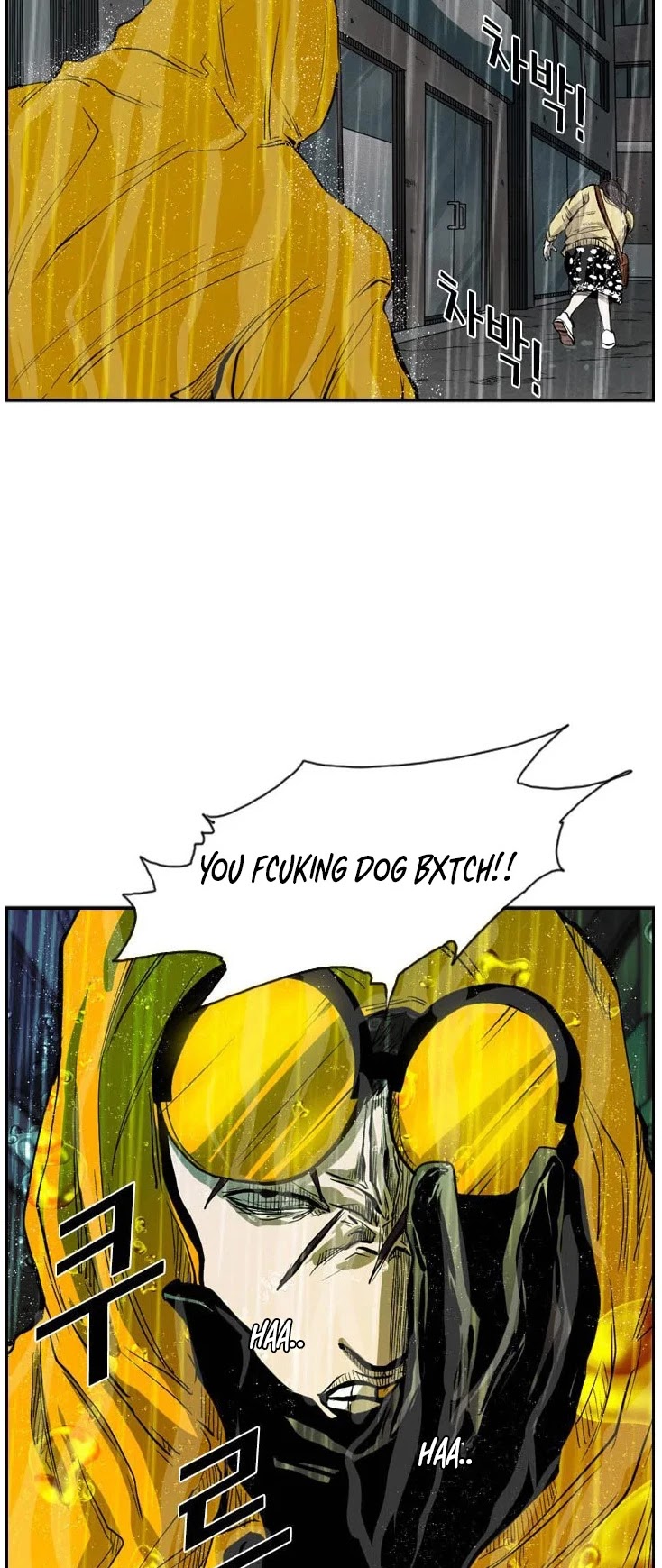 Shark Chapter 104 page 42 - Chapter 104