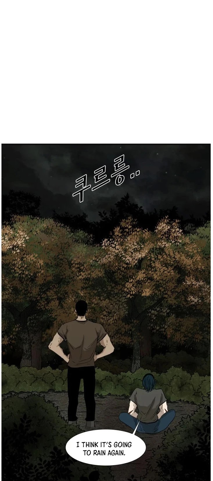 Shark Chapter 104 page 6 - Chapter 104