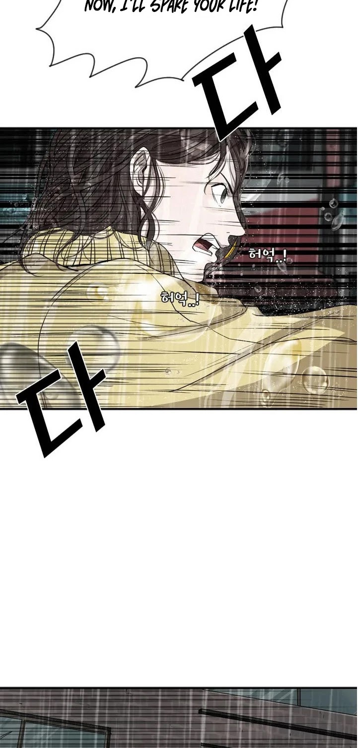 Shark Chapter 105 page 10 - Chapter 105