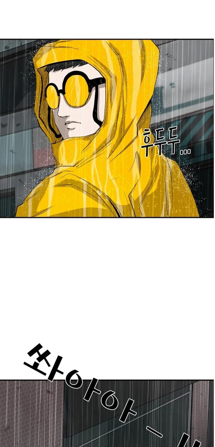 Shark Chapter 105 page 13 - Chapter 105