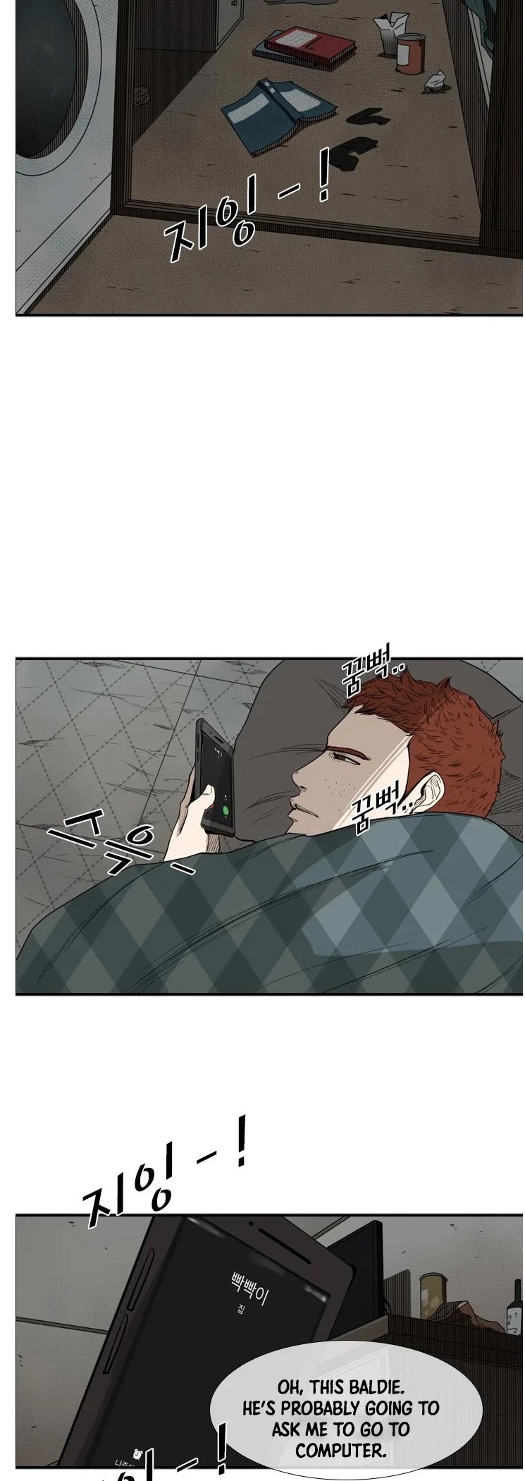Shark Chapter 105 page 31 - Chapter 105